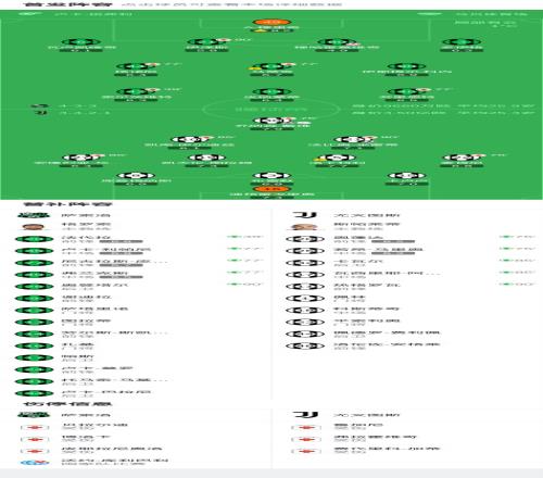 好博体育,产品,好博体育官网,好博体育官网,好博体育平台,好博体育链接,好博体育官方