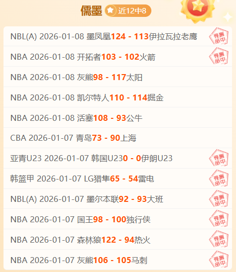 好博体育,产品,好博体育官网,好博体育官网,好博体育平台,好博体育链接,好博体育官方