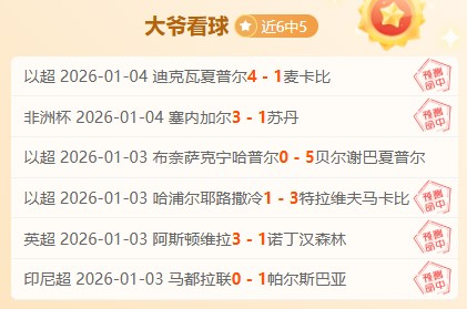 好博体育,产品,好博体育官网,好博体育官网,好博体育平台,好博体育链接,好博体育官方