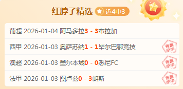 张常宁在全,运资格赛再,展风采,好博体育官网,好博体育平台,好博体育链接,好博体育官方