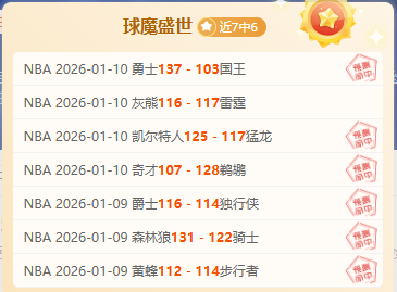 卡马文加,雷恩中场核,心技术深度,好博体育官网,好博体育平台,好博体育链接,好博体育官方