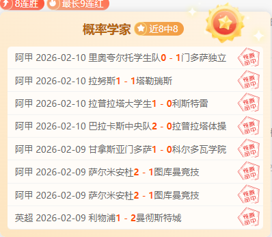 广州日报,国奥队年轻,化趋势显著,好博体育官网,好博体育平台,好博体育链接,好博体育官方