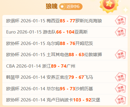 迪亞斯,全力竞逐各,大赛事,好博体育官网,好博体育平台,好博体育链接,好博体育官方