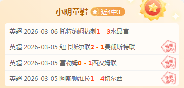 皇马中场引,援目标转向,罗德里转会,好博体育官网,好博体育平台,好博体育链接,好博体育官方