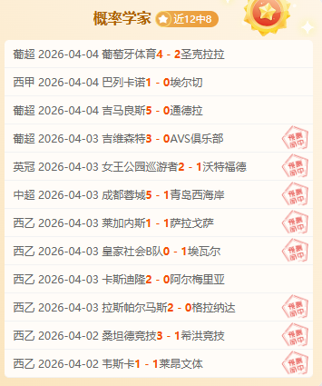 Wand,动画制作团,好博体育,好博体育官网,好博体育平台,好博体育链接,好博体育官方