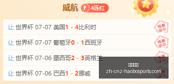 好博体育,好博体育官网,好博体育App,好博体育官网,好博体育App,好博体育直播,好博体育入口,好博体育平台