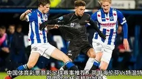 好博体育 产品 140849 619