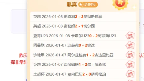 好博体育 资讯 092859 khq