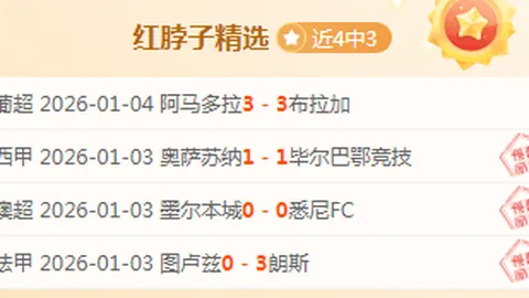 张常宁在全运资格赛再展风采，高颜值实力并存引粉丝狂热追捧！