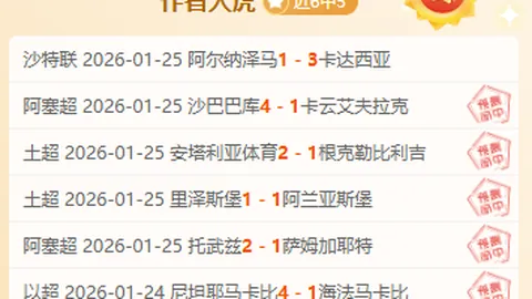 广州日报：国奥队年轻化趋势显著，青睐03-04年龄段球员