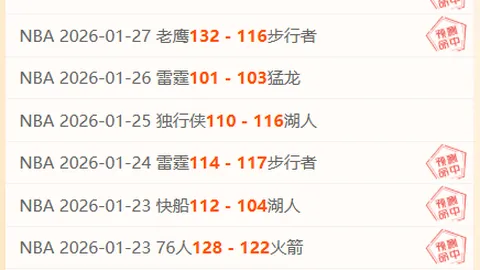 西蒙尼与马竞续约，下赛季将执教至期