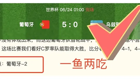 好博体育好博体育官网数据冲到084455引发关注