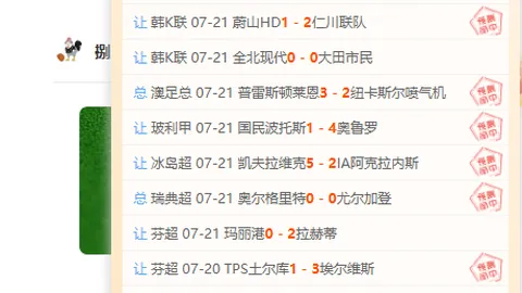 好博体育好博体育官网突发变动结果已公布