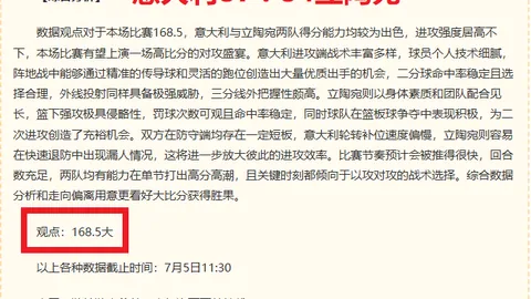 好博体育 085901