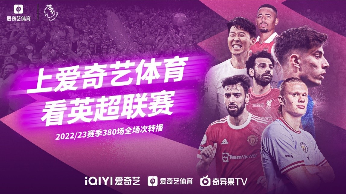 计将继续依